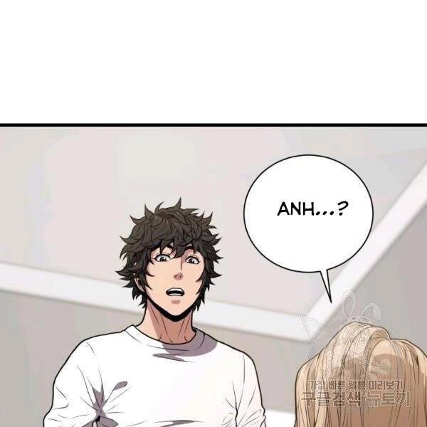 Luyện Cấp Chốn Địa Ngục Chapter 21 - 70