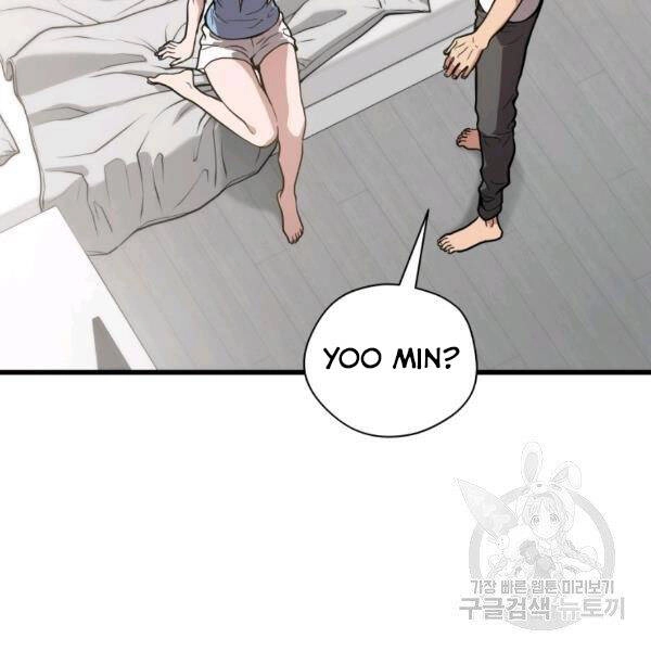 Luyện Cấp Chốn Địa Ngục Chapter 21 - 77