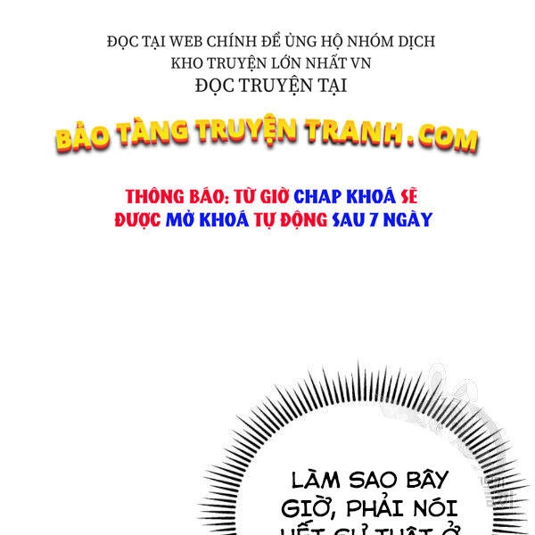 Luyện Cấp Chốn Địa Ngục Chapter 21 - 84