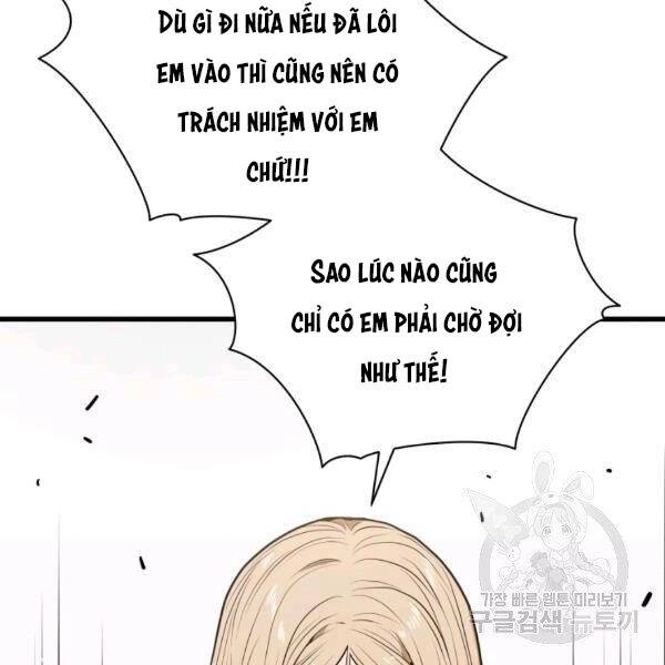 Luyện Cấp Chốn Địa Ngục Chapter 21 - 96