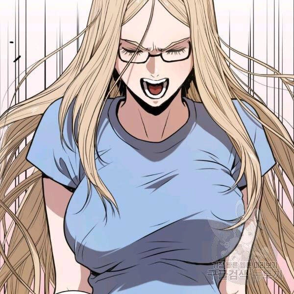 Luyện Cấp Chốn Địa Ngục Chapter 21 - 97