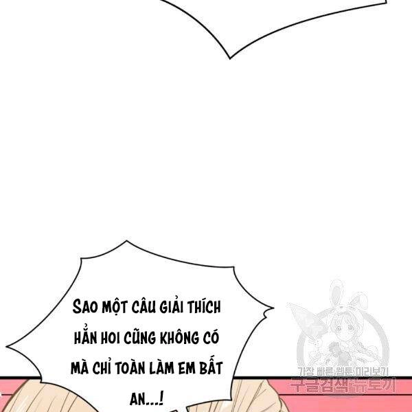 Luyện Cấp Chốn Địa Ngục Chapter 21 - 99