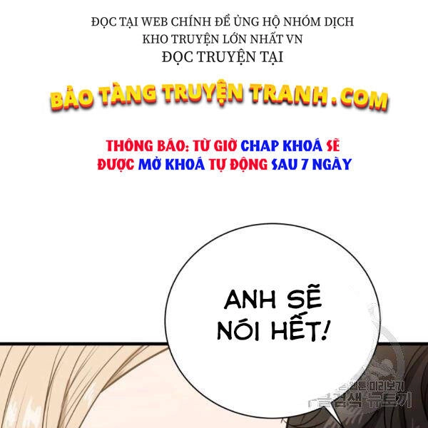 Luyện Cấp Chốn Địa Ngục Chapter 21 - 105