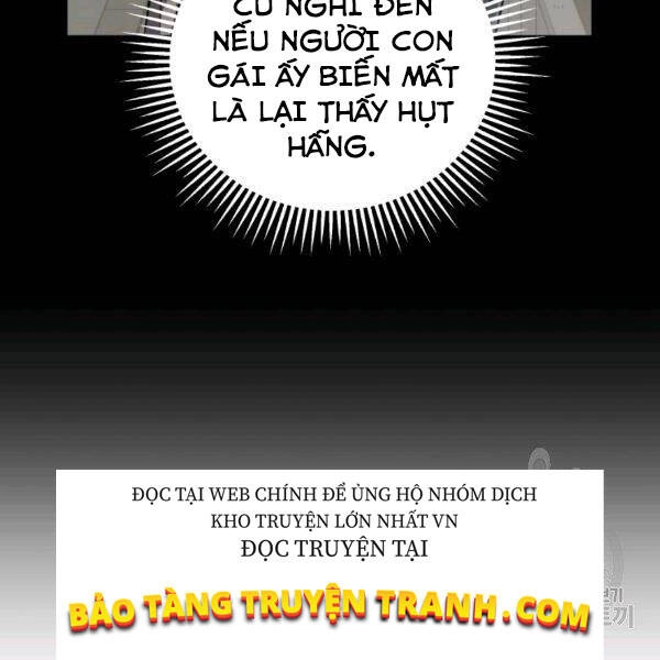 Luyện Cấp Chốn Địa Ngục Chapter 21 - 116