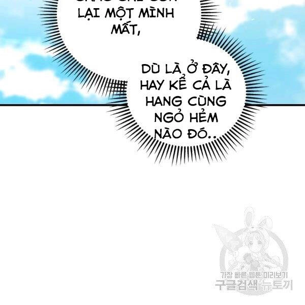 Luyện Cấp Chốn Địa Ngục Chapter 21 - 120