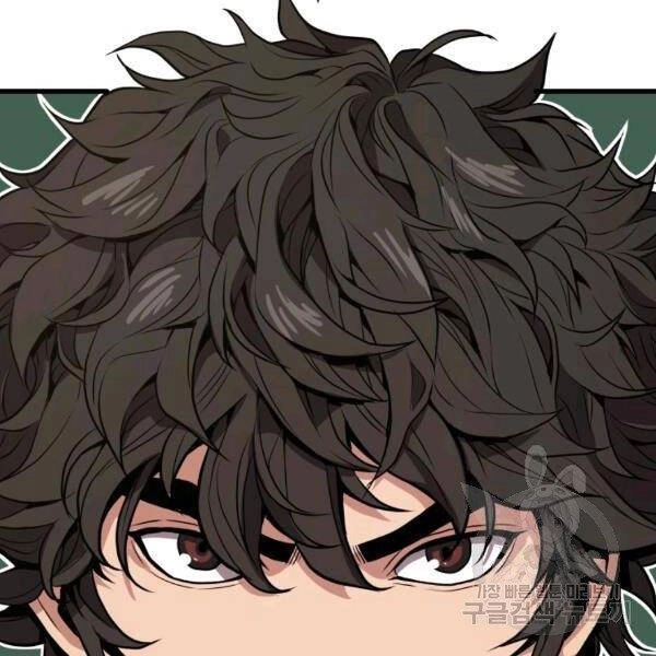 Luyện Cấp Chốn Địa Ngục Chapter 21 - 124