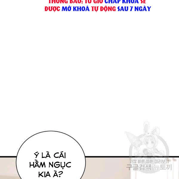 Luyện Cấp Chốn Địa Ngục Chapter 21 - 127