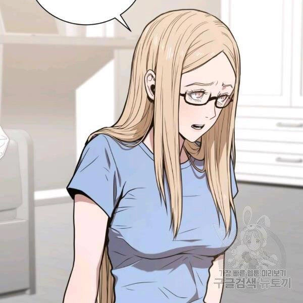 Luyện Cấp Chốn Địa Ngục Chapter 21 - 128