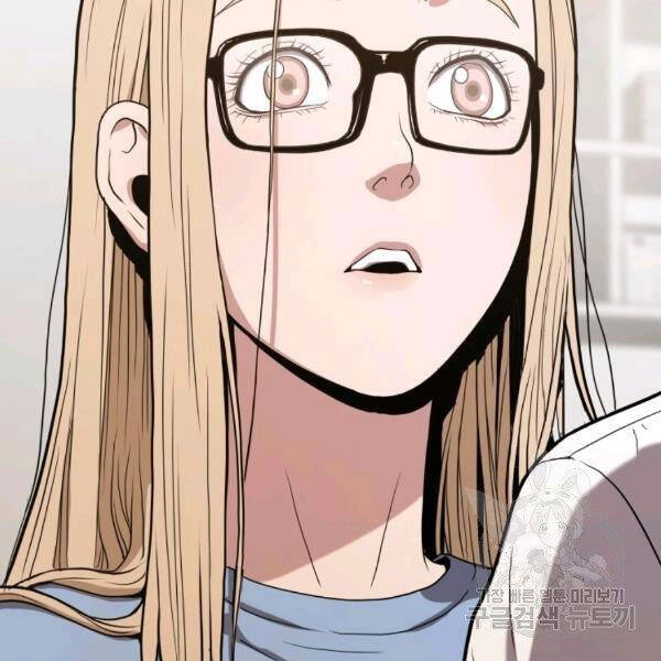 Luyện Cấp Chốn Địa Ngục Chapter 21 - 139