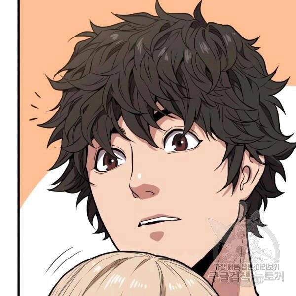 Luyện Cấp Chốn Địa Ngục Chapter 21 - 142