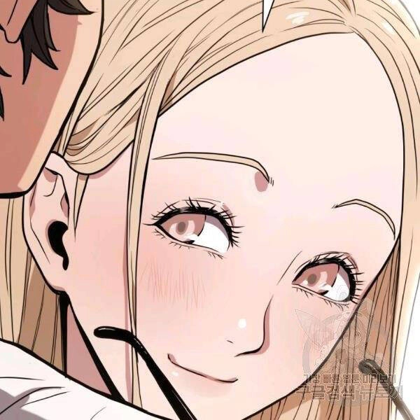 Luyện Cấp Chốn Địa Ngục Chapter 21 - 148