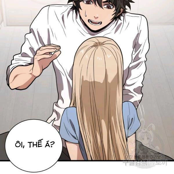 Luyện Cấp Chốn Địa Ngục Chapter 21 - 151