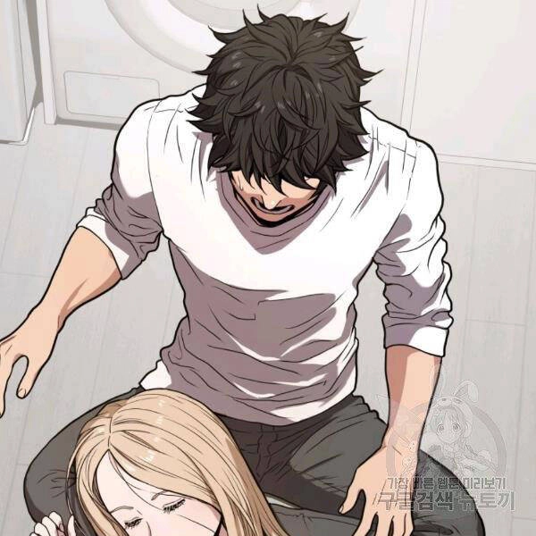 Luyện Cấp Chốn Địa Ngục Chapter 21 - 153