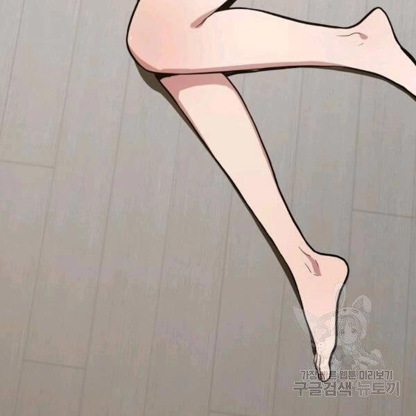 Luyện Cấp Chốn Địa Ngục Chapter 21 - 155