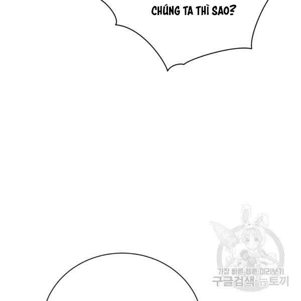 Luyện Cấp Chốn Địa Ngục Chapter 21 - 184