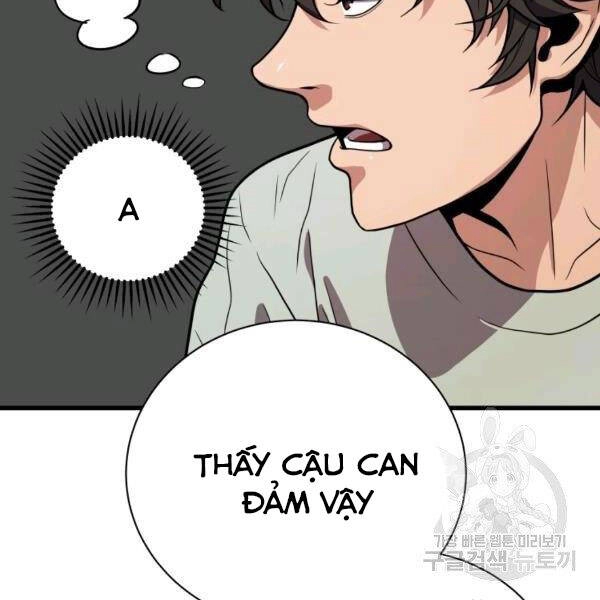 Luyện Cấp Chốn Địa Ngục Chapter 21 - 186