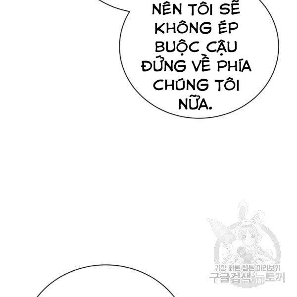 Luyện Cấp Chốn Địa Ngục Chapter 21 - 187