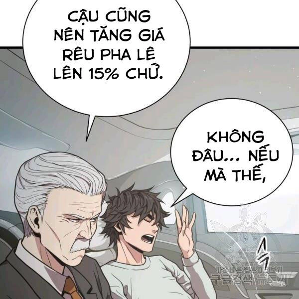 Luyện Cấp Chốn Địa Ngục Chapter 21 - 188