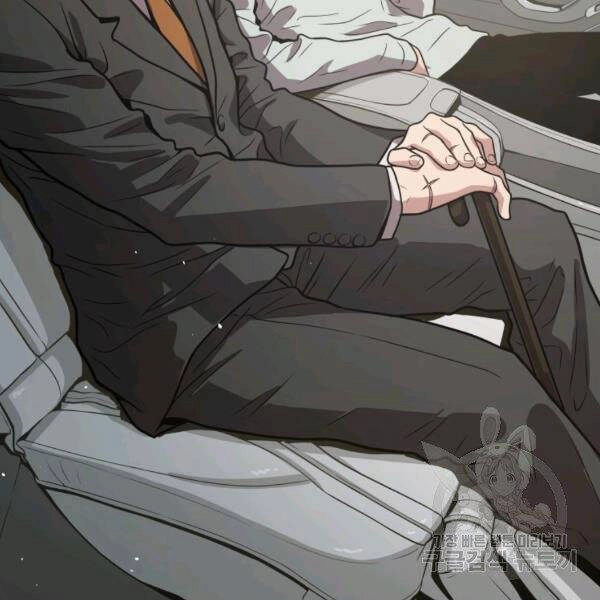 Luyện Cấp Chốn Địa Ngục Chapter 21 - 189