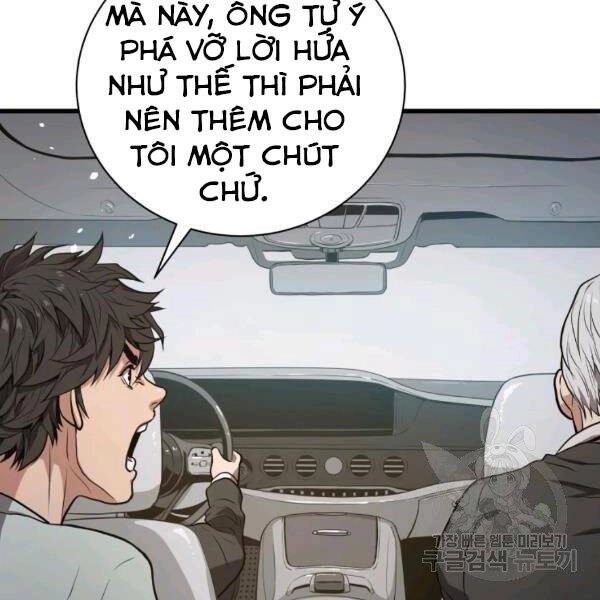 Luyện Cấp Chốn Địa Ngục Chapter 21 - 194