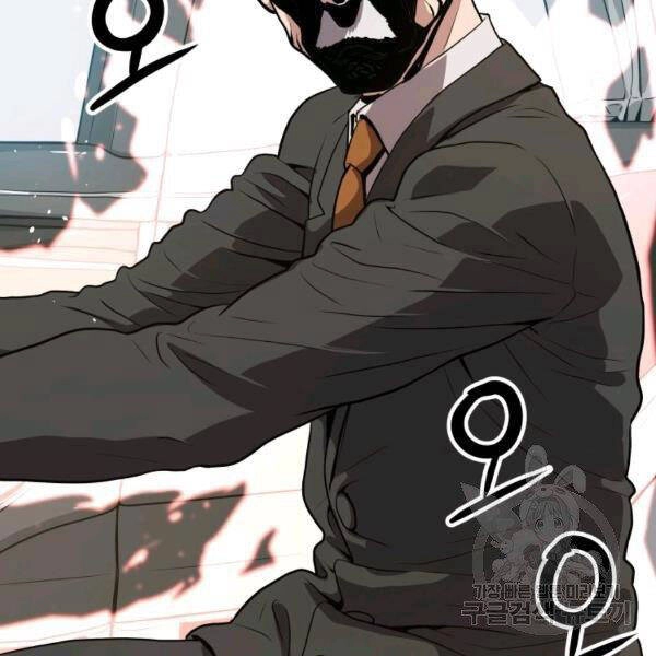 Luyện Cấp Chốn Địa Ngục Chapter 21 - 199