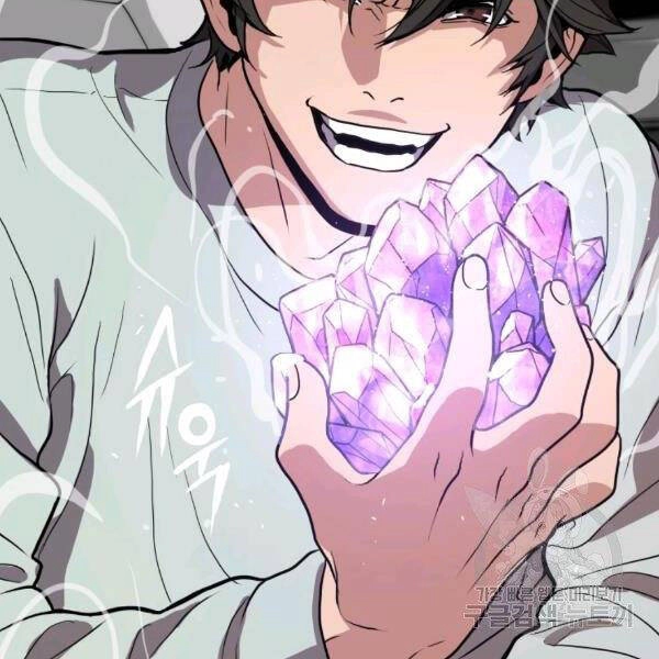 Luyện Cấp Chốn Địa Ngục Chapter 21 - 212