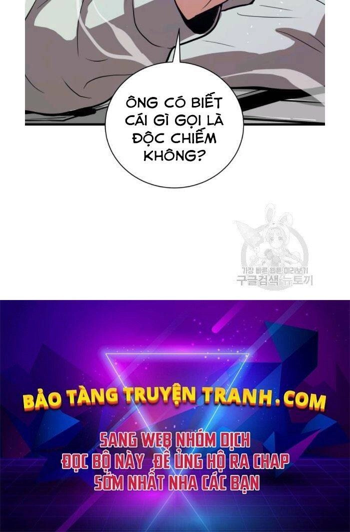 Luyện Cấp Chốn Địa Ngục Chapter 21 - 213