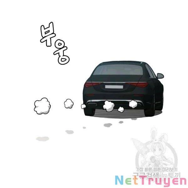 Luyện Cấp Chốn Địa Ngục Chapter 22 - 98