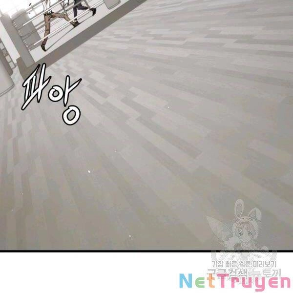 Luyện Cấp Chốn Địa Ngục Chapter 22 - 102