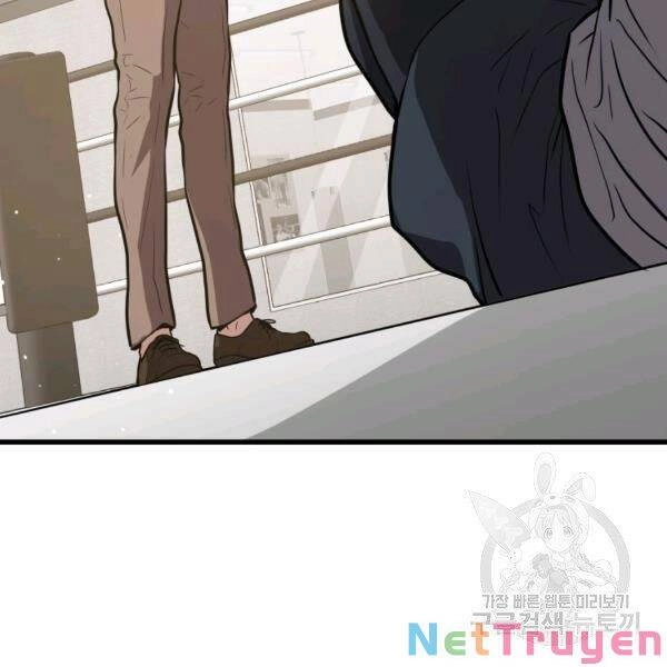 Luyện Cấp Chốn Địa Ngục Chapter 22 - 189