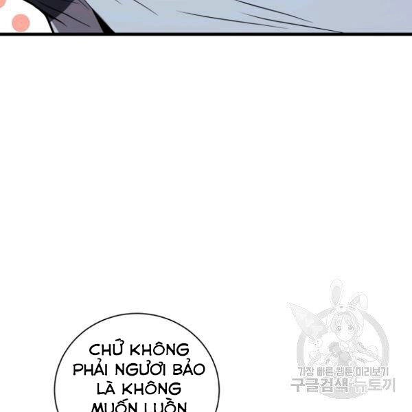 Luyện Cấp Chốn Địa Ngục Chapter 23 - 3