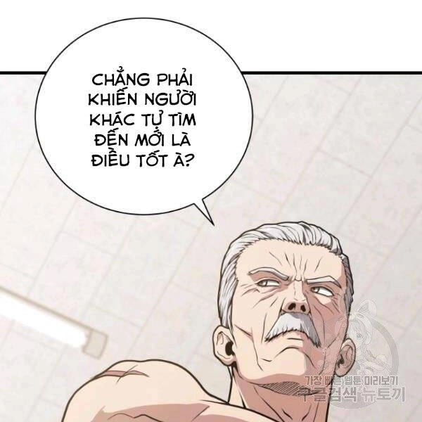 Luyện Cấp Chốn Địa Ngục Chapter 23 - 6