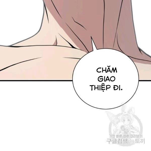 Luyện Cấp Chốn Địa Ngục Chapter 23 - 10