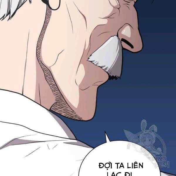 Luyện Cấp Chốn Địa Ngục Chapter 23 - 31