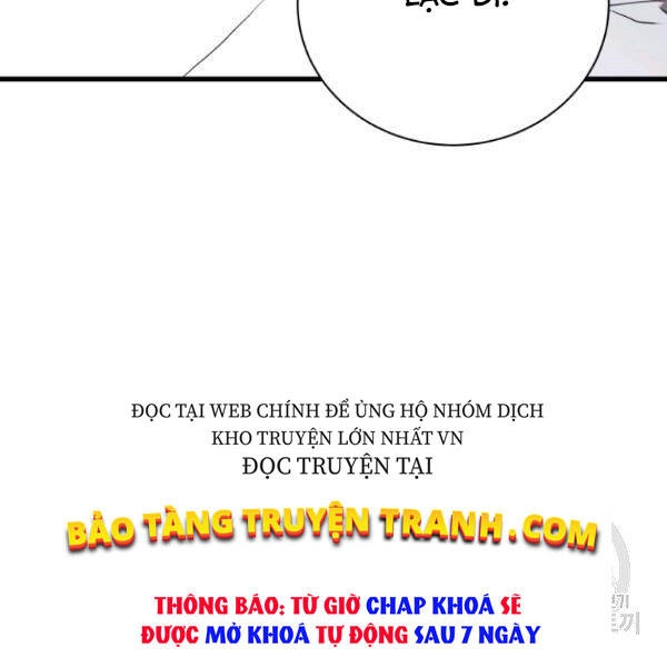 Luyện Cấp Chốn Địa Ngục Chapter 23 - 32