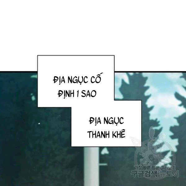 Luyện Cấp Chốn Địa Ngục Chapter 23 - 40