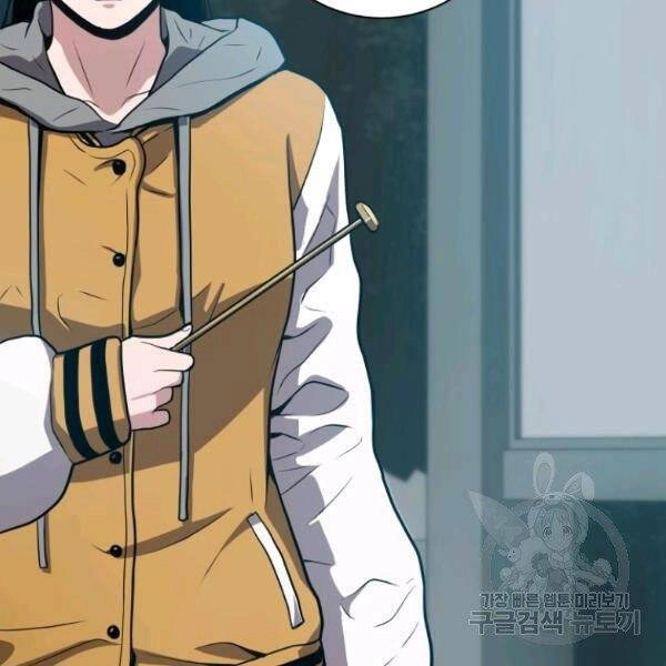 Luyện Cấp Chốn Địa Ngục Chapter 23 - 46