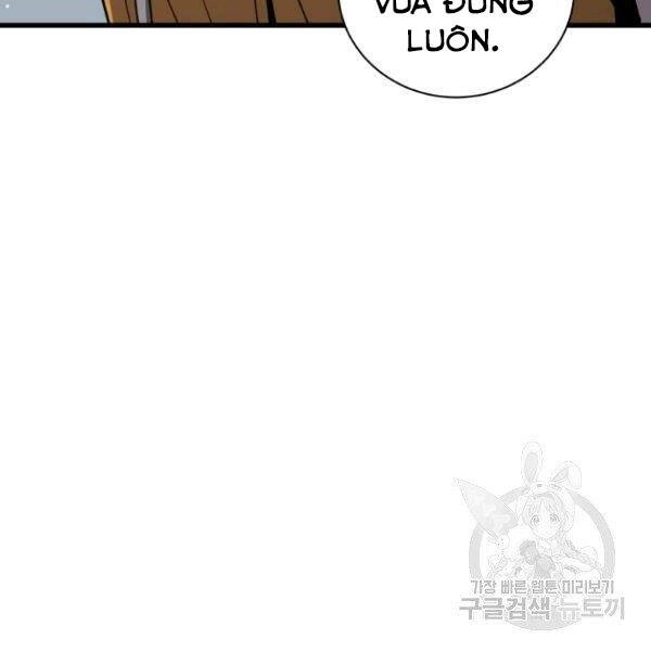 Luyện Cấp Chốn Địa Ngục Chapter 23 - 58