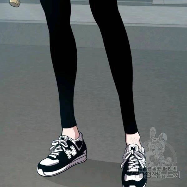 Luyện Cấp Chốn Địa Ngục Chapter 23 - 64