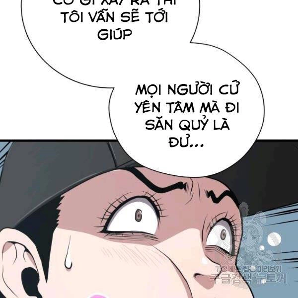 Luyện Cấp Chốn Địa Ngục Chapter 23 - 92