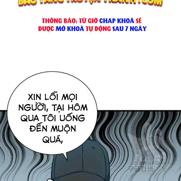 Luyện Cấp Chốn Địa Ngục Chapter 23 - 96