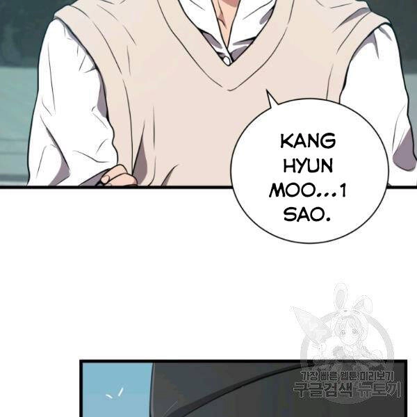 Luyện Cấp Chốn Địa Ngục Chapter 23 - 111