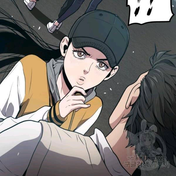 Luyện Cấp Chốn Địa Ngục Chapter 23 - 119