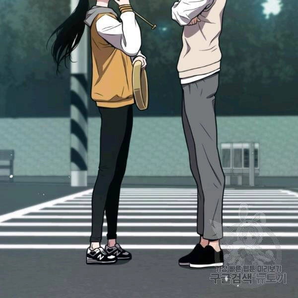 Luyện Cấp Chốn Địa Ngục Chapter 23 - 123