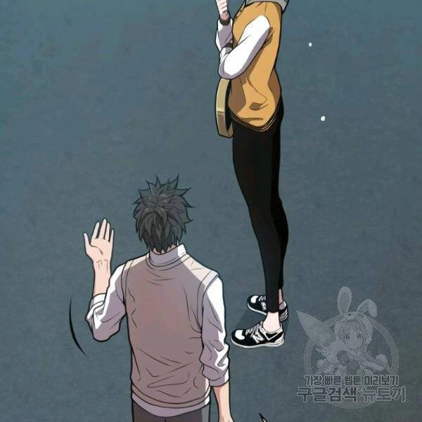 Luyện Cấp Chốn Địa Ngục Chapter 23 - 136