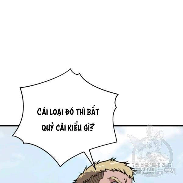 Luyện Cấp Chốn Địa Ngục Chapter 23 - 154