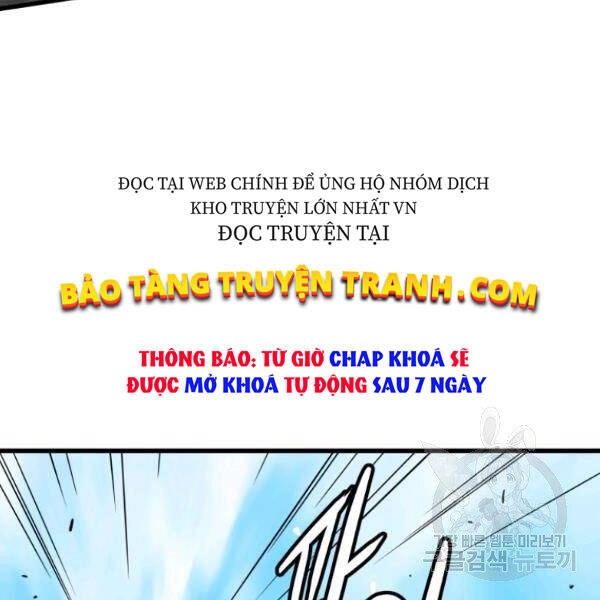 Luyện Cấp Chốn Địa Ngục Chapter 23 - 180