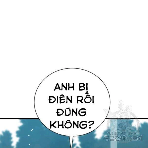 Luyện Cấp Chốn Địa Ngục Chapter 23 - 187