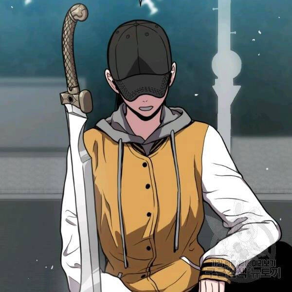 Luyện Cấp Chốn Địa Ngục Chapter 23 - 188