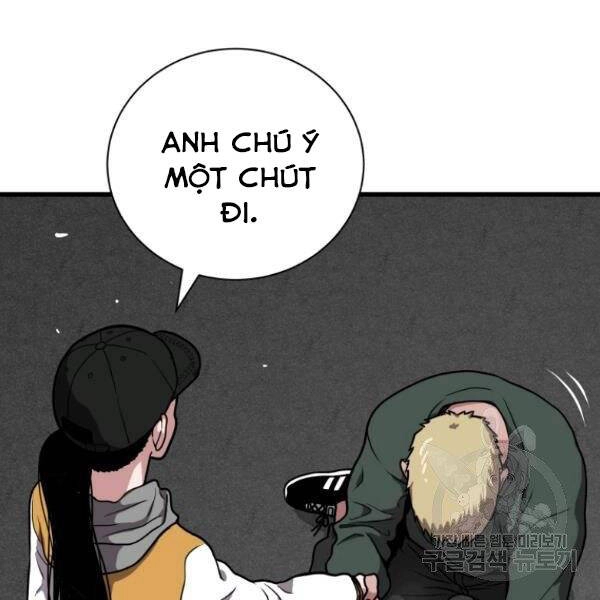 Luyện Cấp Chốn Địa Ngục Chapter 23 - 196